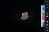 藏品(石鏃殘件)的圖片