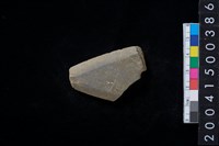 藏品(石鏃殘件)的圖片