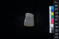 藏品(石鏃殘件)的圖片