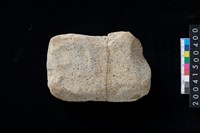 藏品(磨製石斧殘件)的圖片