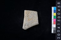 藏品(不明磨製石器)的圖片