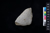 藏品(石器殘件)的圖片