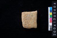 藏品(磨製石斧殘件)的圖片