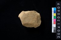 藏品(砥石)的圖片