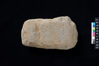 藏品(磨製石斧)的圖片