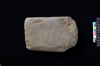 藏品(磨製石斧)的圖片