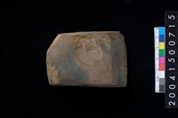 藏品(石錛殘件)的圖片