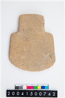 藏品(有肩石斧)的圖片