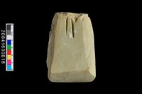 藏品(石錛)的圖片