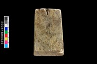 藏品(石錛)的圖片