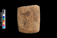 藏品(石錛)的圖片