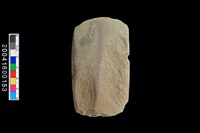 藏品(石錛)的圖片