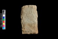 藏品(石鋤)的圖片