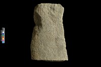 藏品(打製石斧)的圖片