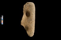 藏品(砥石)的圖片