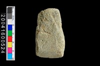 藏品(石錛)的圖片