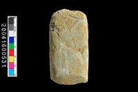 藏品(石錛)的圖片