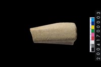 藏品(砥石)的圖片