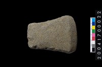 藏品(石錛)的圖片