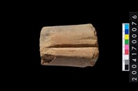 藏品(砥石)的圖片