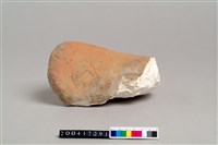 藏品(陶支腳)的圖片