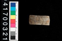 藏品(陶環-帶紋)的圖片