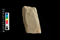 藏品(石矛)的圖片