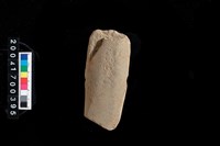 藏品(石矛)的圖片