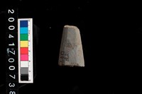 藏品(石鏃)的圖片