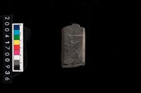 藏品(石材)的圖片