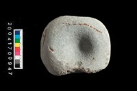 藏品(砥石)的圖片