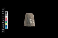 藏品(矛鏃)的圖片