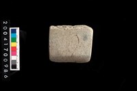 藏品(石錛)的圖片