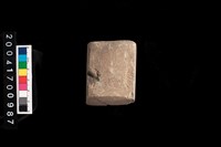 藏品(石錛)的圖片