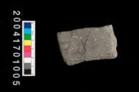 藏品(砥石)的圖片