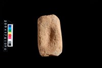 藏品(砥石)的圖片