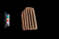 藏品(砥石)的圖片