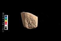 藏品(砥石)的圖片