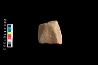 藏品(砥石)的圖片