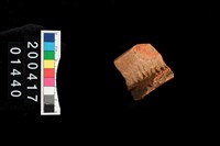 藏品(繩紋罐口)的圖片