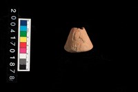 藏品(陶紡輪)的圖片