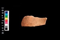 藏品(繩紋凹底)的圖片