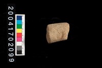 藏品(砥石)的圖片