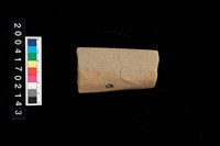 藏品(砥石)的圖片