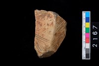 藏品(繩紋折肩)的圖片