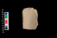 藏品(砥石)的圖片