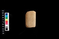 藏品(砥石)的圖片