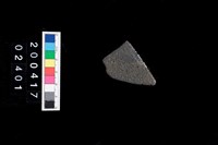 藏品(不明石器)的圖片