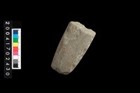 藏品(石錛)的圖片