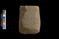 藏品(石錛)的圖片